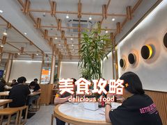 -饺子季水饺餐厅(新市街店)