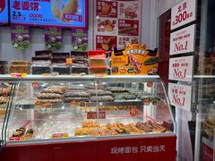 -味多美蛋糕(灯市口店)