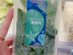 -盒马鲜生(悠方店)