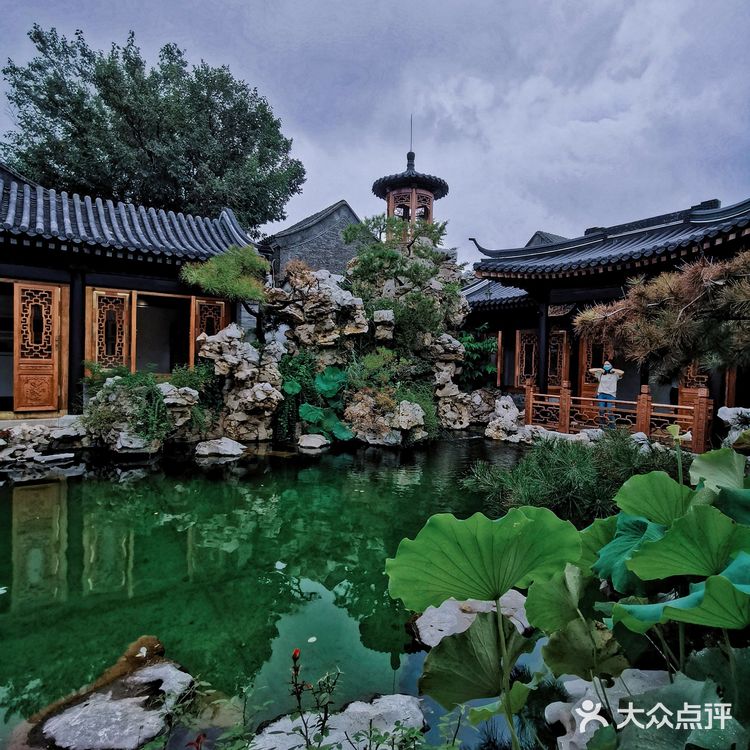 大隐于市 | 在北京二环也能看的苏式园林!