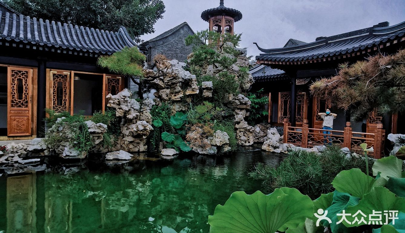 大隐于市 | 在北京二环也能看的苏式园林！