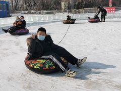-沈阳奥体冰雪嘉年华