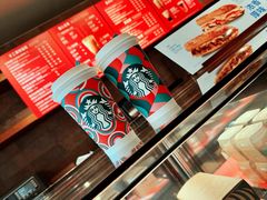 -星巴克(重庆新世纪凯瑞商都店)