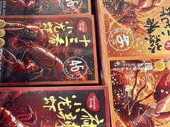 -天虹购物中心(深圳龙华店)