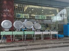 -长发西饼(临顿路店)