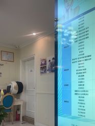 -静博士·养生养颜