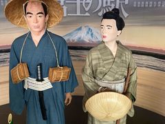 -富士山地震体验馆