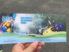 -雅鲁激流探险漂流