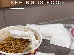-蔡林记(胭脂路店)