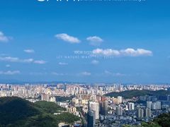 -高榜山景区