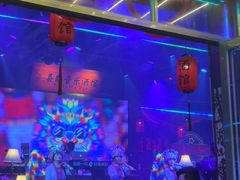 -喜鹊音乐酒馆(西街店)