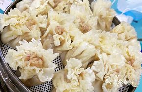 Beef and Large Radish Dumplings