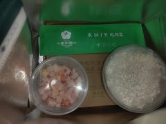 -印象泰和园(望丛西路店)