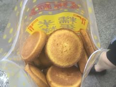 -朱記糯米蛋糕(千川百货店)