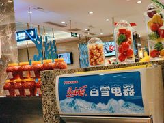 -初色海鲜自助(万丰路店)