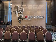 -稻香酒家·34年老字号·港式粤菜(汉街店)