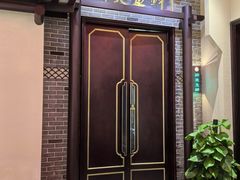 -鱼痴渔醉·食鲜集(青山江滩店)