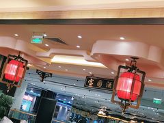 -宝园酒家(美林M·LIVE天地东座店)