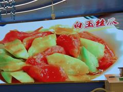 -湖锦酒楼·30年经典湖北菜(沌口店)