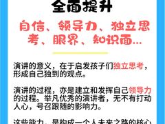-上海外国语大学(虹口校区)