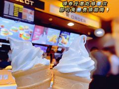 -麦当劳(磨子桥店)