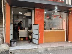 -谢记素红大肠店(新民路店)