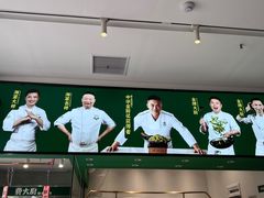 -费大厨辣椒炒肉(太平老街店)