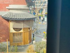 -Money Shops(愚园路店)