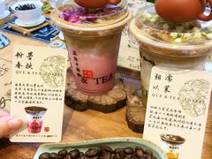 -鹊茶咖啡•新中式(深圳首店)