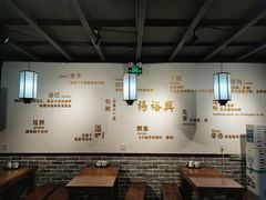 -杨裕兴(岳麓山店)