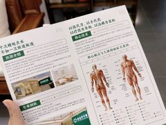 -通透堂中医·精准推拿(旗舰店)
