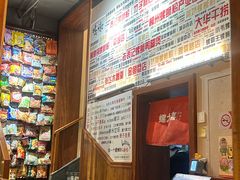-螺大喜螺蛳粉火锅(雍和宫店)