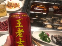 -海底捞火锅(勒泰店)