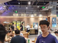 -举炊·寻湘记·新鲜现炒(临平西子国际店)