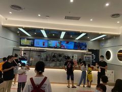 -CoCo都可(友谊阳光店)