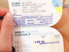 -卓健醫療體檢中心(金鐘店)