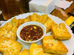 -韩阳王石板烤肉
