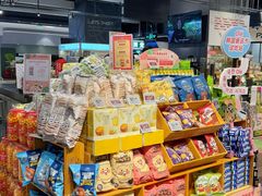 -Olé精品超市(前海壹方城店)