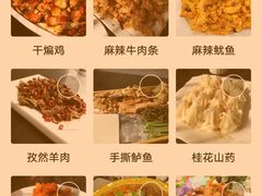 -连金饭店(金四路店)