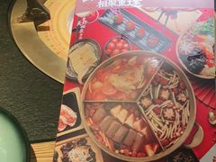 -湊湊火锅·茶憩(恒隆广场店)