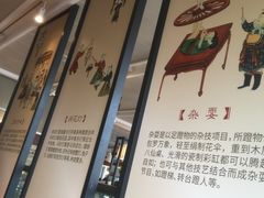 -肯德基(观前新店)