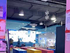 -乔波室内滑雪场