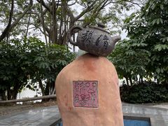 -珠海圆明新园