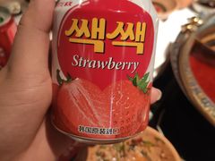 草莓汁-温禾牛·和牛寿喜烧自助火锅(恒基名人店)