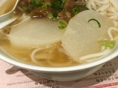 -池记(尖沙咀店)