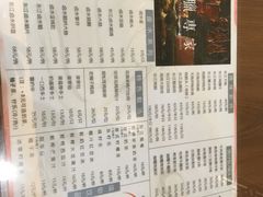 -东江海鲜酒家(艺都分店)