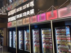 -西贝(金桥店)