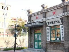 -1970南湖影视基地(建设南路店)