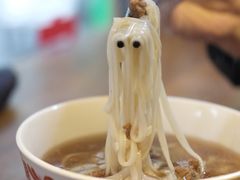 -矮子粉店1985·长沙米粉(湘春路店)