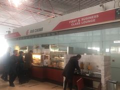 -首都机场t3-c国航两舱休息室